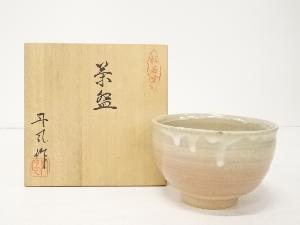 丹風造　茶碗（共箱）